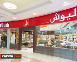 Image of Alyoush Mall