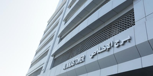 Al Ikhlas Tower